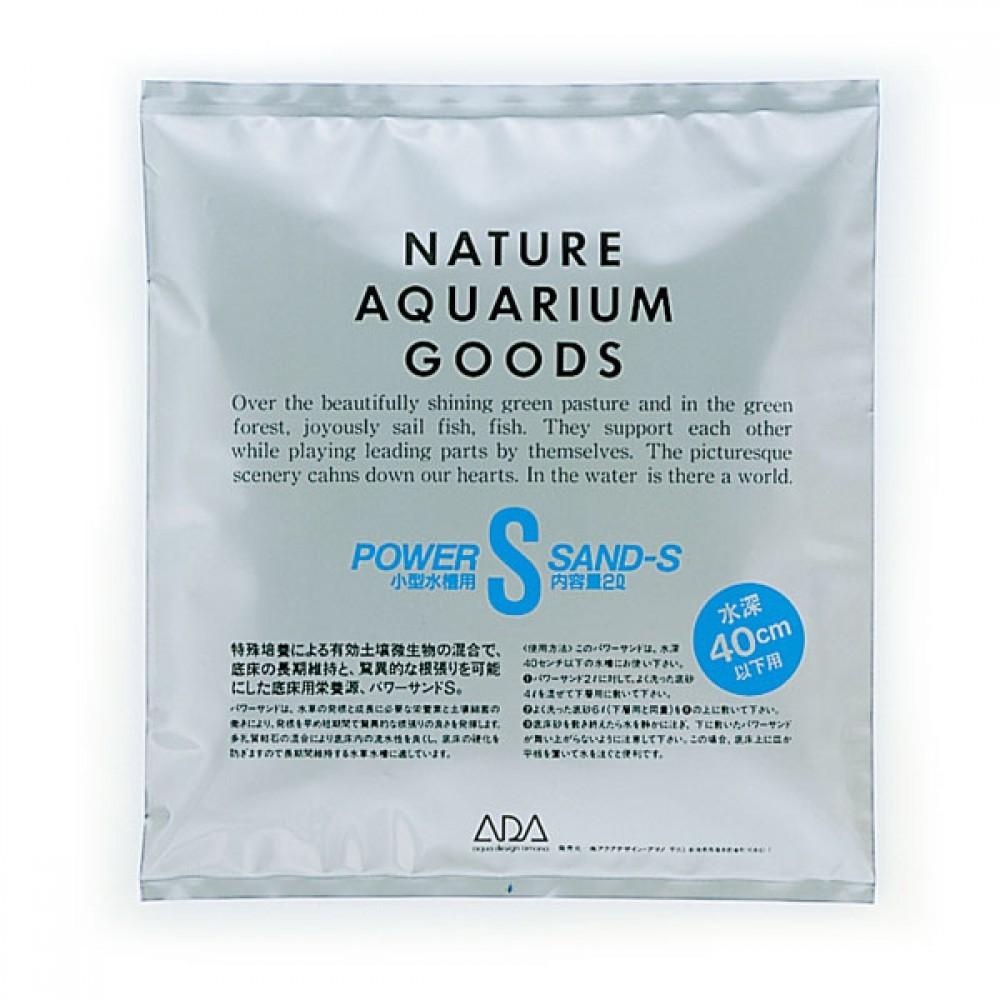 ADA Power Sand-S (2L) - Nature Aquariums