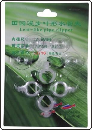 Suction Cups - Filter Tubing Clip - 4 Pack - Nature Aquariums