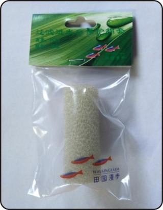 Pre Filter Sponge - White - Nature Aquariums