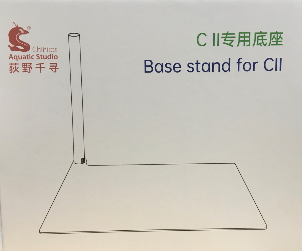 Chihiros CII Base Stand - Nature Aquariums